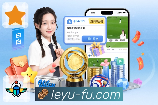 桌面小组件